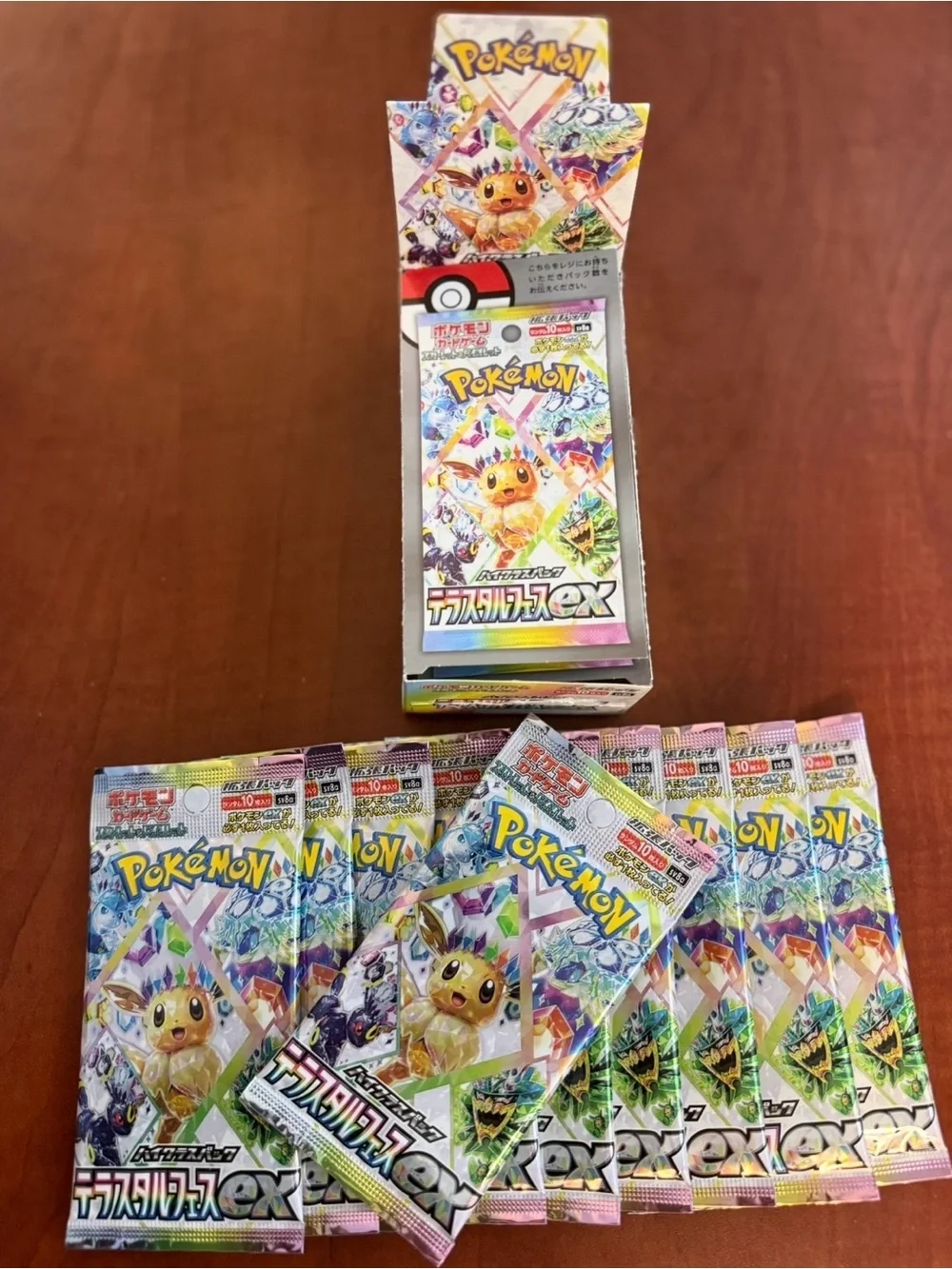 Pokemon Terastal Festival SV8a Booster 1 - Pack 10 Cards